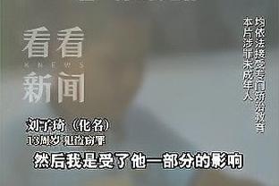 稳定输出！杰夫-格林替补出战5中4得到16分 罚球8中7