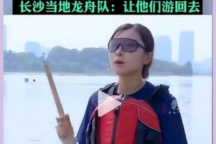 赵探长：李炎哲和王泉泽已经和新疆男篮会合 不过今晚还无法登场