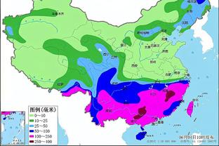 雷竞技最新下载地址截图0