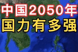 小因扎吉：巴雷拉为热那亚的点球道歉很棒 用胜利为国米116岁庆生