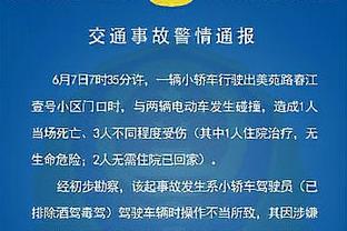 贝利官方社媒账号缅怀球王去世一周年：球王永恒，我们每天都想您