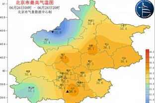 ?曼城总监谈5年4遇皇马：厌倦总是一样的对手 曼城目标三冠王