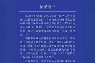 队记：国王以一份10天合同签回托斯卡诺-安德森 今日可出战活塞